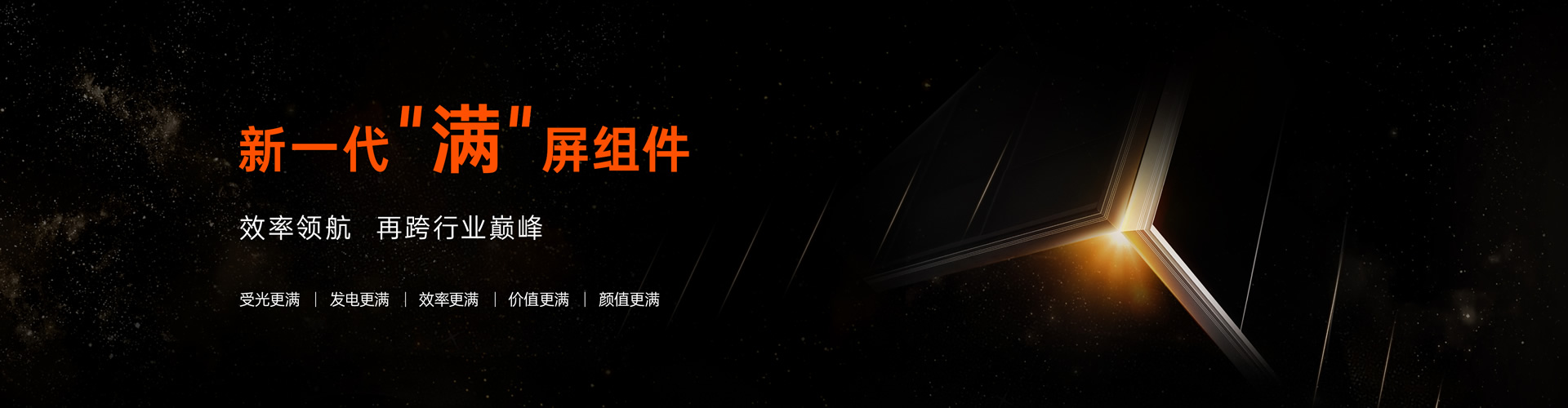 8188cc威尼斯(中国)有限公司官网