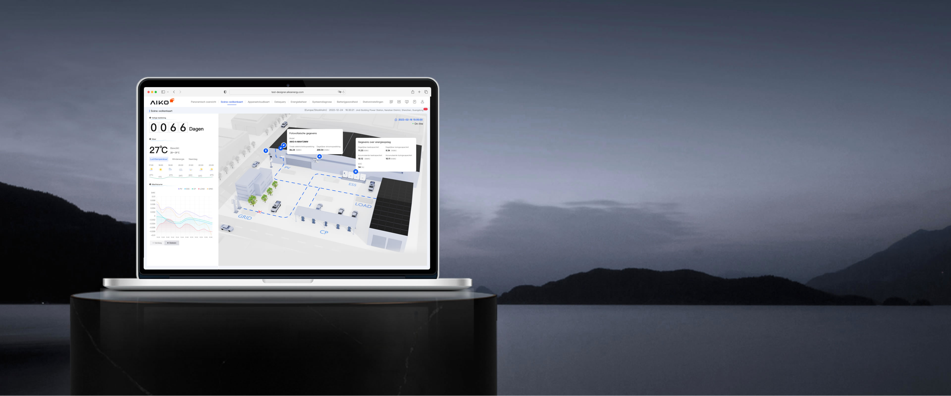 8188cc威尼斯(中国)有限公司官网