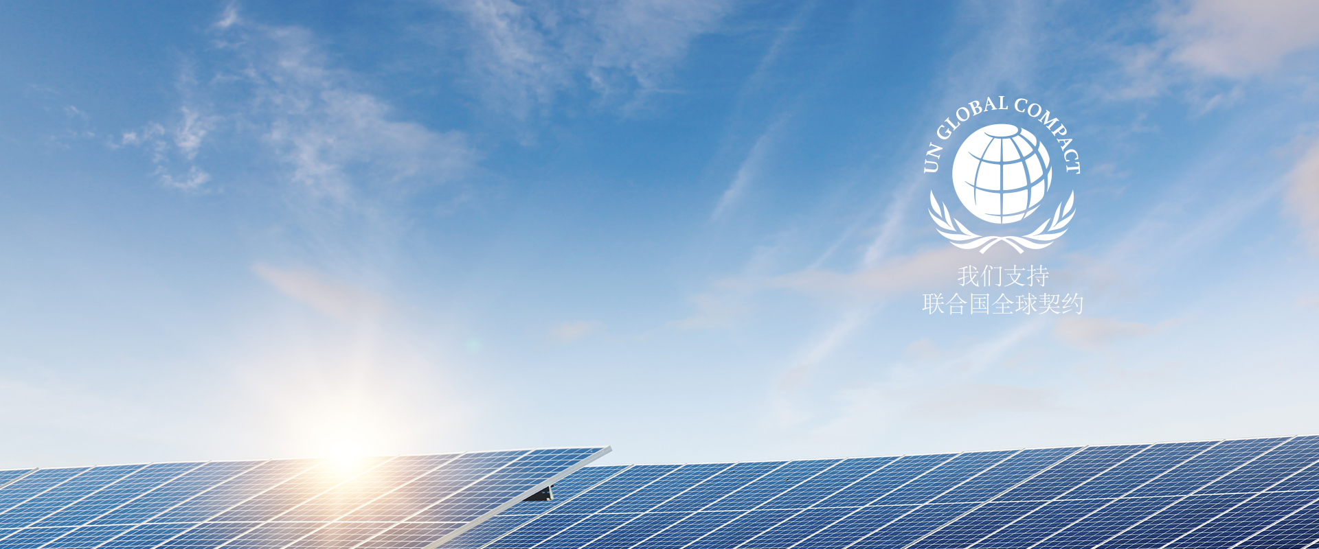 8188cc威尼斯(中国)有限公司官网