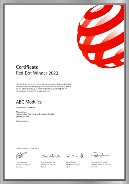 8188cc威尼斯(中国)有限公司官网