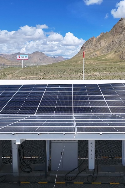 Proyecto de almacenamiento y carga de energía fotovoltaica para el Parque Nacional del Monte Qomolangma