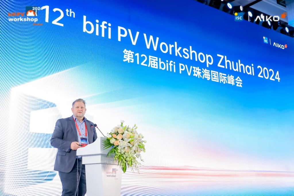 8188cc威尼斯(中国)有限公司官网