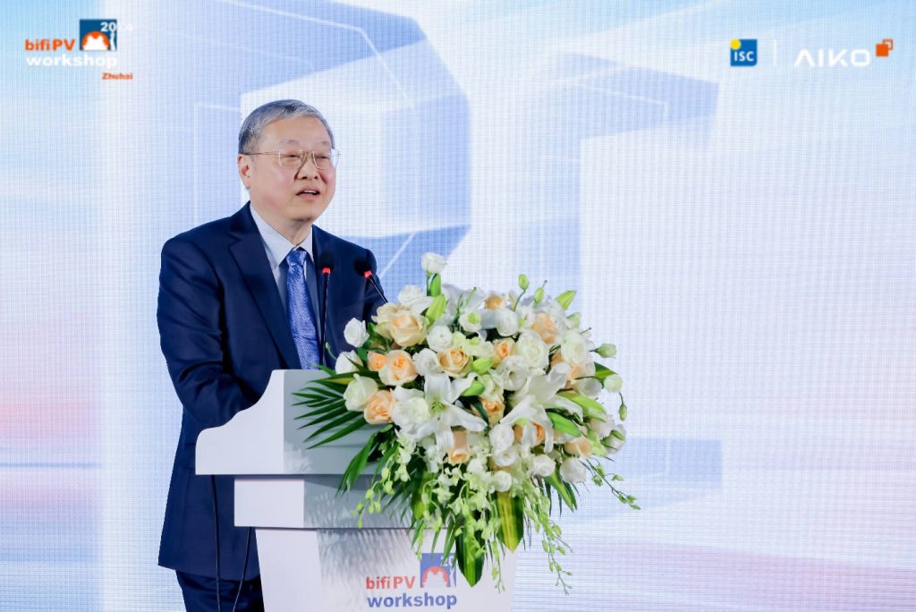 8188cc威尼斯(中国)有限公司官网