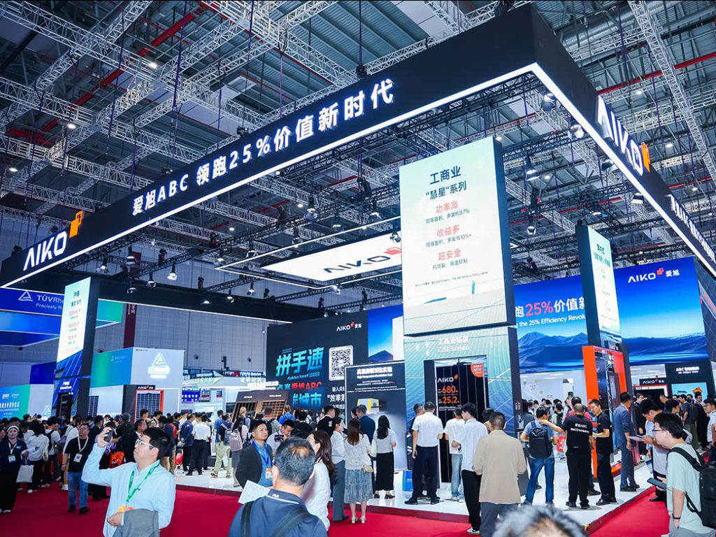 8188cc威尼斯(中国)有限公司官网