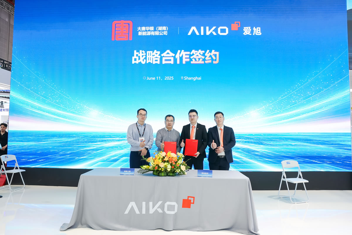 8188cc威尼斯(中国)有限公司官网