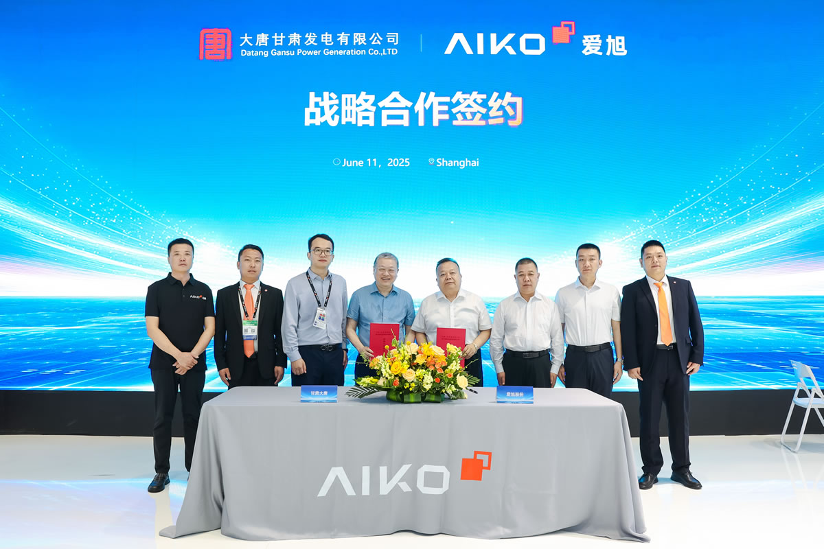 8188cc威尼斯(中国)有限公司官网