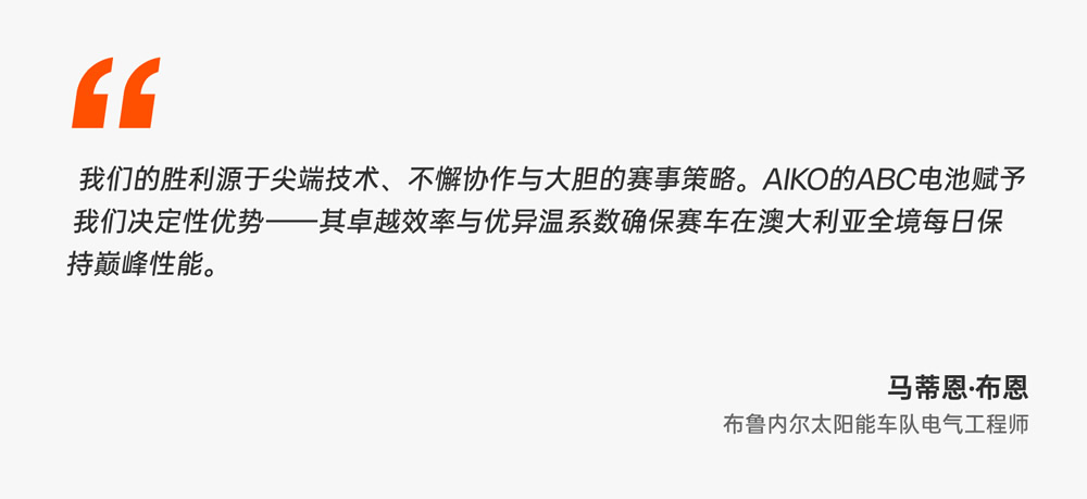 8188cc威尼斯(中国)有限公司官网