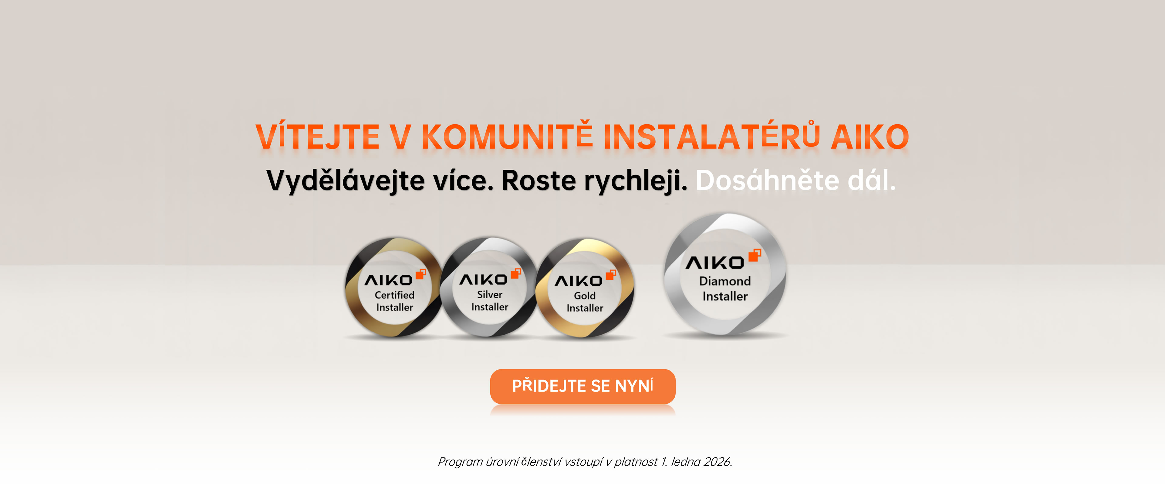 AIKO Installer Community