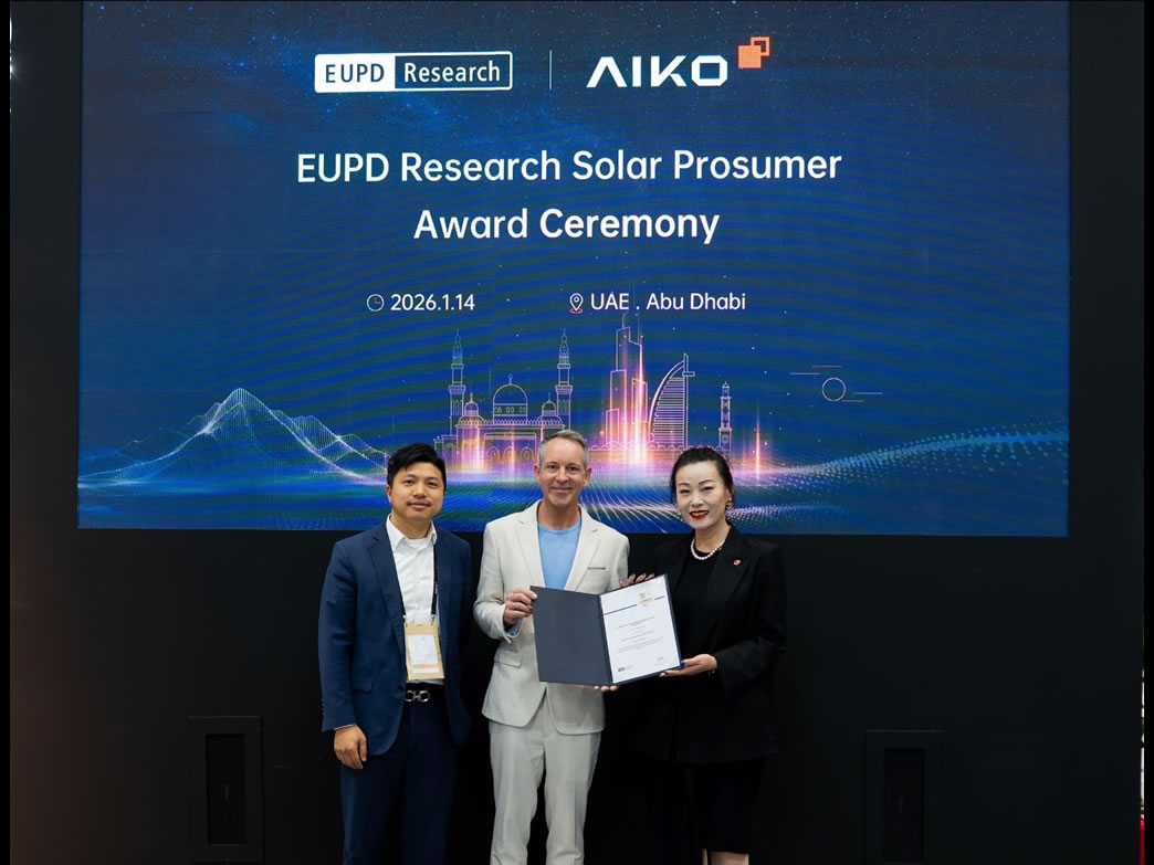 AIKO erh?lt EUPD Research SolarProsumerAward 2025/2026 in Deutschland